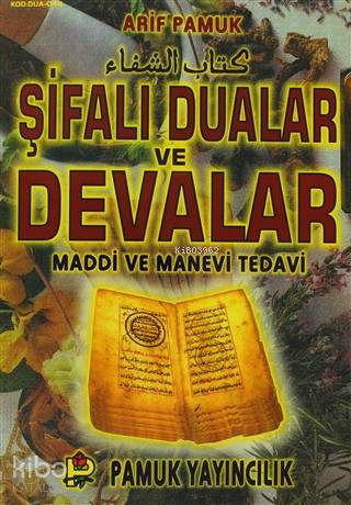 Şifalı Dualar ve Devalar - Büyük Boy; (Dua-046)