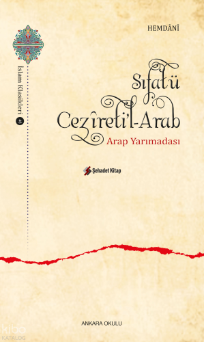 Sıfatü Cezîreti’l-Arab