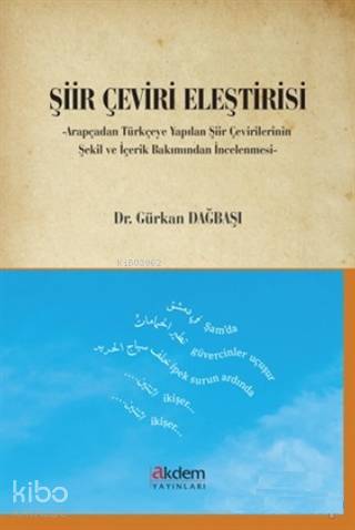 Şiir Çeviri Eleştirisi