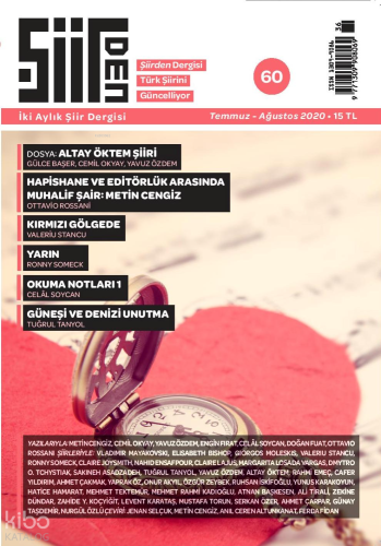 Şiirden İki Aylık Şiir Dergisi Sayı: 19 | Kolektif | Şiirden Yayınları