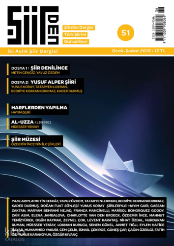 Şiirden İki Aylık Şiir Dergisi Sayı: 51 Ocak - Şubat 2019 | Kolektif |