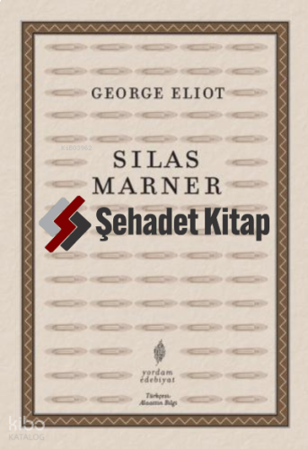 Sılas Marner