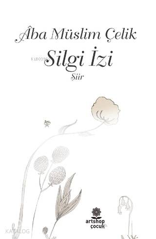 Silgi İzi