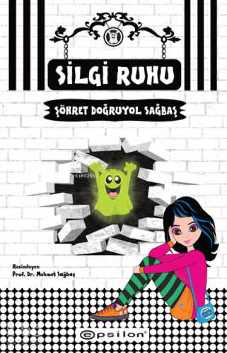 Silgi Ruhu