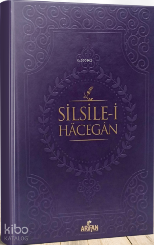 Silsile-i Hacegan - (Sert Kapak)