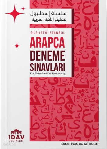 Silsiletü İstanbul Arapça Deneme Sınavları