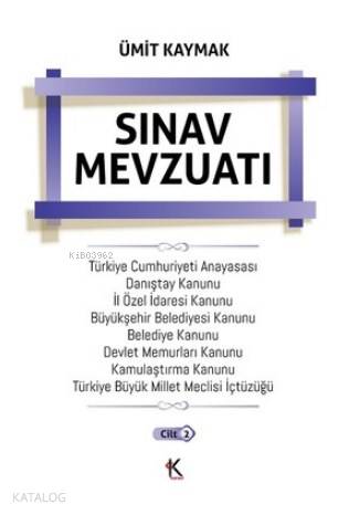 Sınav Mevzuatı Cilt 2