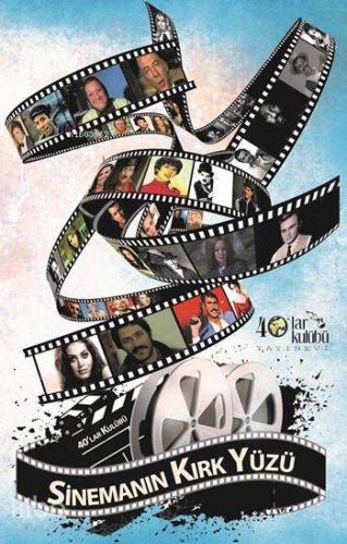 Sinemanın Kırk Yüzü