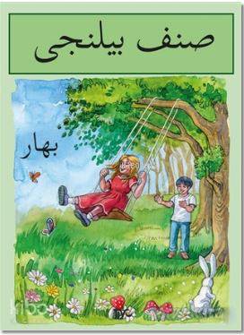 Sınıf Bilinci - Bahar