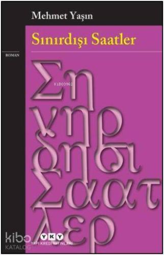 Sınırdışı Saatler
