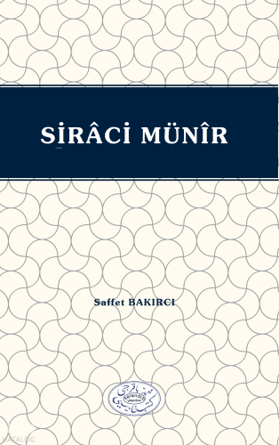 Sirâci Münîr