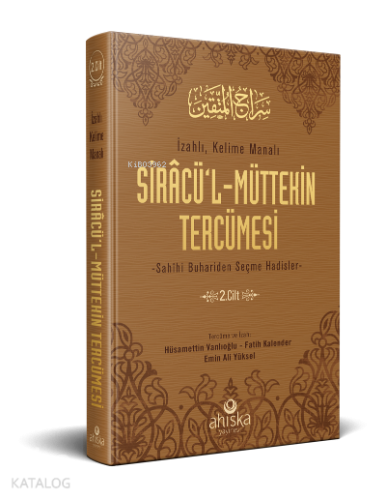 Siracül Müttekin Tercümesi 2.Cilt | Emin Ali Yüksel | Ahıska Yayınevi