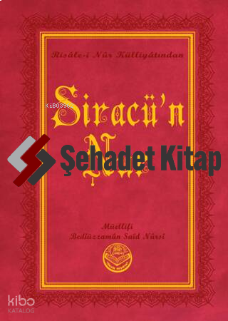 Siracü'n-Nur (Büyük Boy)