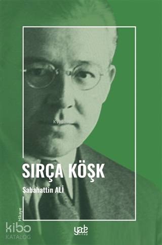 Sırça Köşk