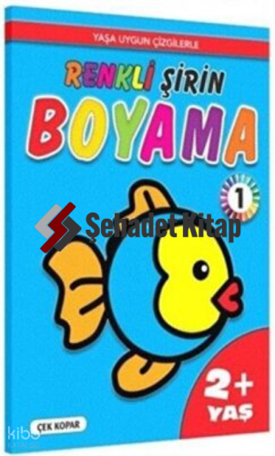 Şirin Boyama 2+ Yaş  (1)
