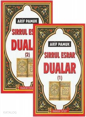 Sırrul Esrar Dualar (1-2); Kod: Dua-150 | Arif Pamuk | Pamuk Yayıncılı