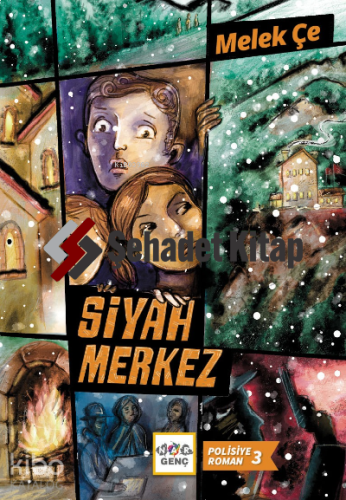 Siyah Merkez