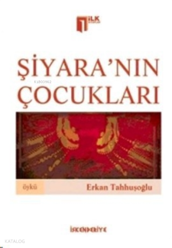 Şiyara’nın Çocukları