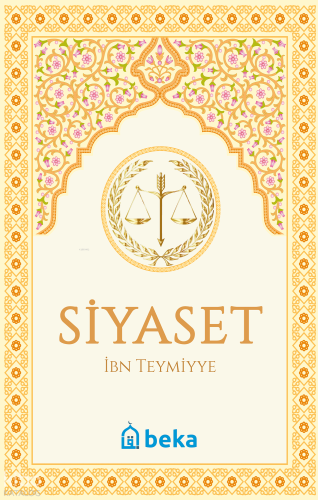 Siyaset - es-Siyasetüş Şeriyye