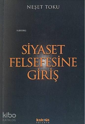 Siyaset Felsefesine Giriş
