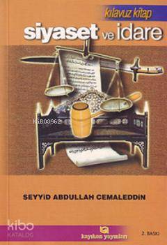 Siyaset ve İdare