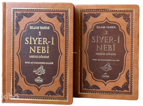 Siyer-i Nebi (2 Cilt Takım - Termo Deri) | Ali Muhammed Sallabi | Ravz