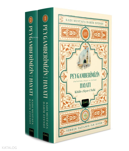 Siyeri Nebi - Peygamberimizin (s.a.v) Hayatı (2 Cilt Kutulu Takım) | M