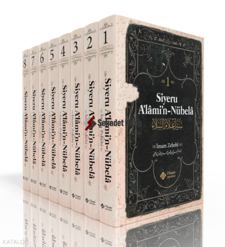Siyeru Alamin Nübela Tercümesi ( 6 Cilt Takım )