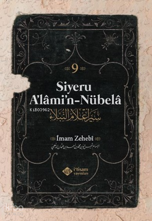Siyeru Alâmi'n-Nübelâ Tercümesi (9. Cilt - Ciltli) | الإمام الذهبي - İ