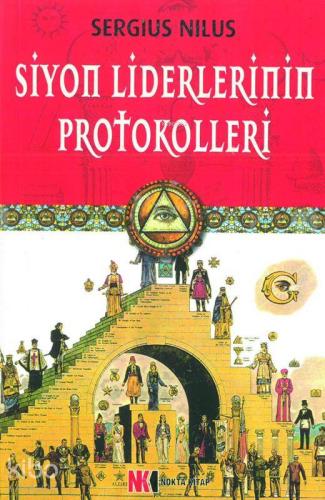 Siyon Liderlerinin Protokolleri