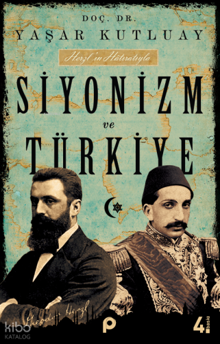 Siyonizm ve Türkiye