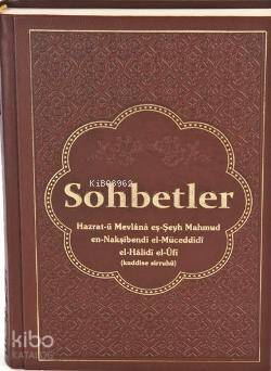 Sohbetler (6 Cilt Takım) | Mahmud Ustaosmanoğlu | Ahıska Yayınevi