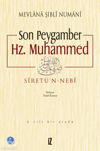 Son Peygamber Hz. Muhammed