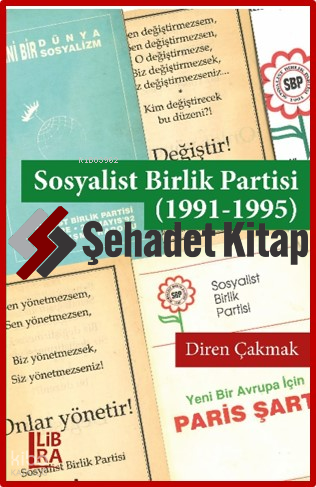 Sosyalist Birlik Partisi (1991-1995)