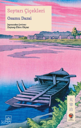 Soytarı Çiçekleri