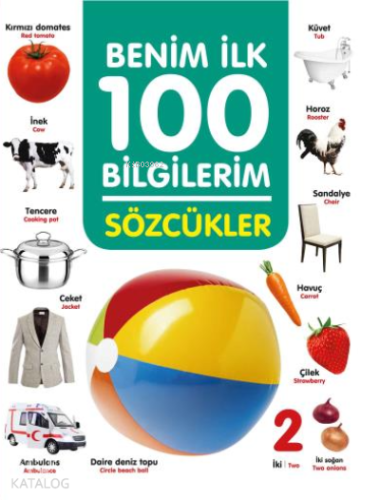 Sözcükler - Benim İlk 100 Bilgilerim