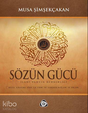 Sözün Gücü | Musa Şimşekçakan | Düşün Yayıncılık