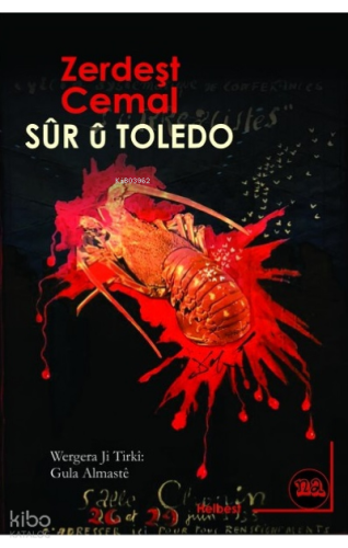Sûr Û Toledo