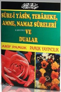 Sure-i Yasin Tebareke, Amme, Namaz Sureleri ve Dualar (Yas-043)