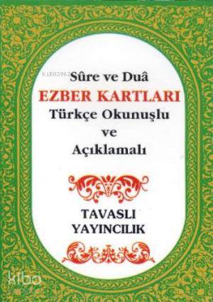 Sure ve Dua Ezber Kartları Türkçe Okunuşlu ve Açıklamalı (Kutulu)