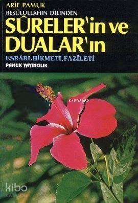 Surelerin ve Duaların Fazileti (Dua-032, Roman Boy, Ciltli); Fazileti, Esrarı, Hikmeti
