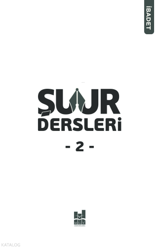 Şuur Dersleri-2 | Kolektif | MGV Yayınları