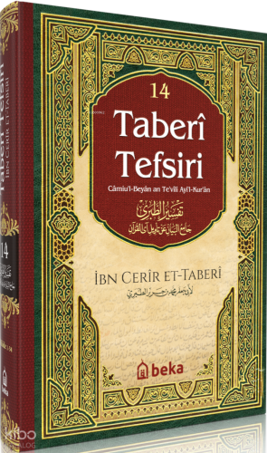 Taberi Tefsiri - 14. Cilt (Ciltli) | İmam Taberi | Beka Yayınları