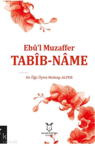 Tabib-Name - Ebu'l Muzaffer