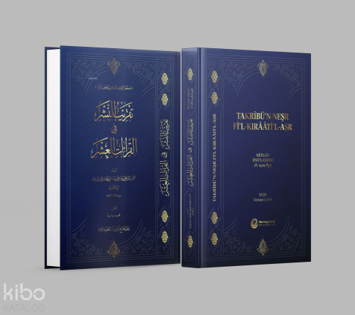 Takribü’n-Neşr F,’l-Kıraati’l-Aşr | İbnü'l Cezeri | Hacıveyiszade İlim