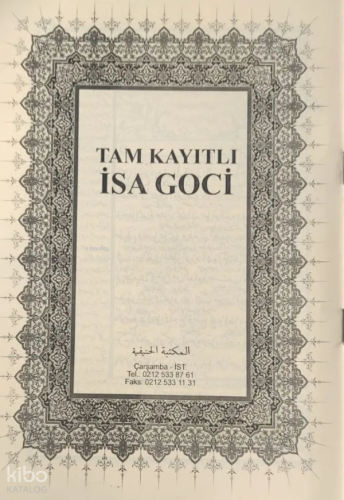 Tam Kayıtlı İsa Goci (Medrese Usulü Eski Dizgi Arapça, Kapaksız Fasikül)
