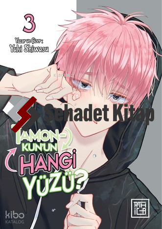 Tamon-Kun'un Hangi Yüzü? - 3