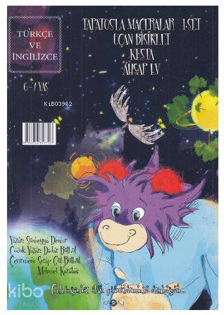 Tapatos`la Maceralar Uçan Bisiklet Kesta Ahşap Ev