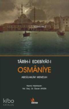 Tarih-i Edebiyat-ı Osmaniye