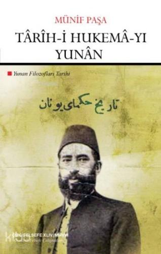 Tarih-i Hukema-yı Yunan; Yunan Filozofları Tarihi